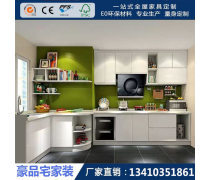 現(xiàn)代櫥柜加工 工藝、材料與智能化生產(chǎn)的革新之路