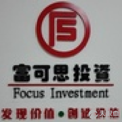 長(zhǎng)沙富可思投資管理咨詢(xún) 經(jīng)濟(jì)信息咨詢(xún)領(lǐng)域的專(zhuān)業(yè)導(dǎo)航者