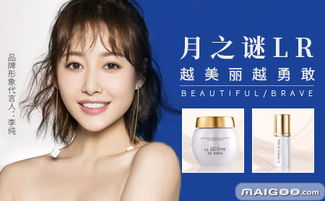 月之謎經(jīng)濟(jì)信息咨詢(xún) 行業(yè)分析與發(fā)展前景